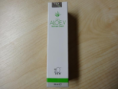 /products/aloe-v-nutricare-cream/